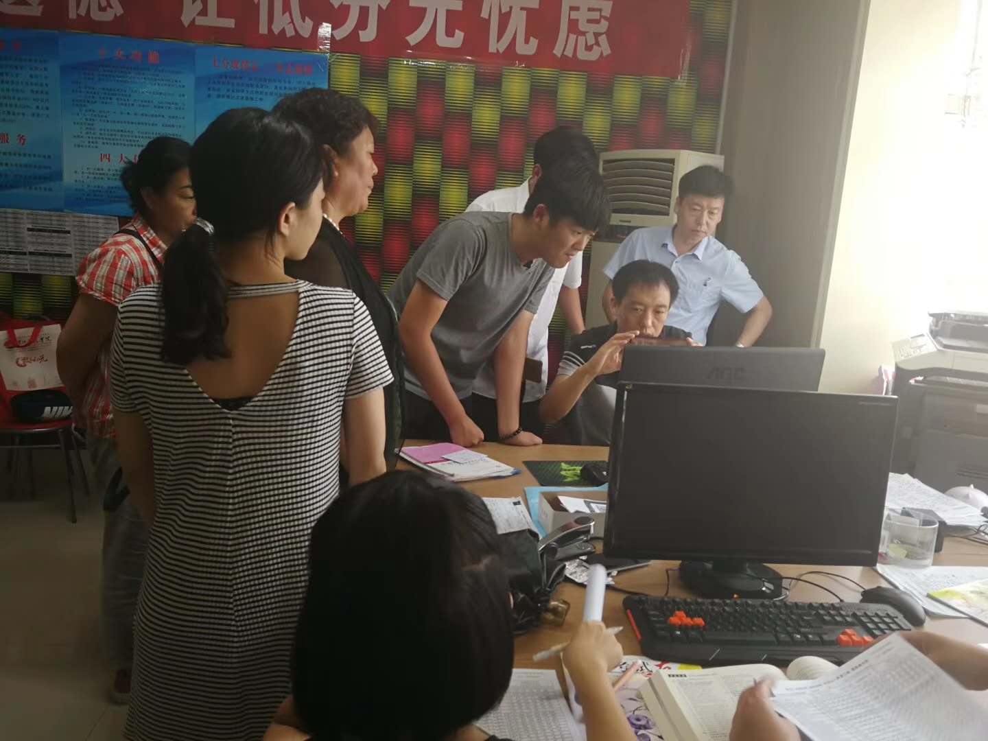 平顶山2.jpg
