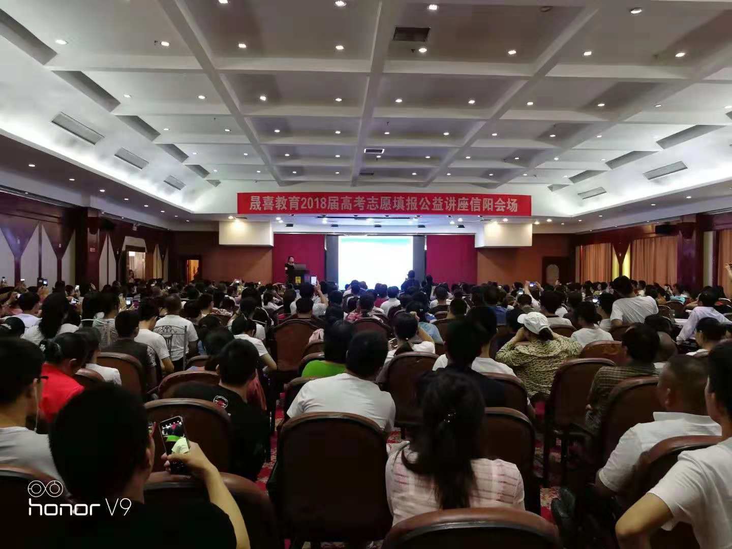 微信图片_201810020915553.jpg