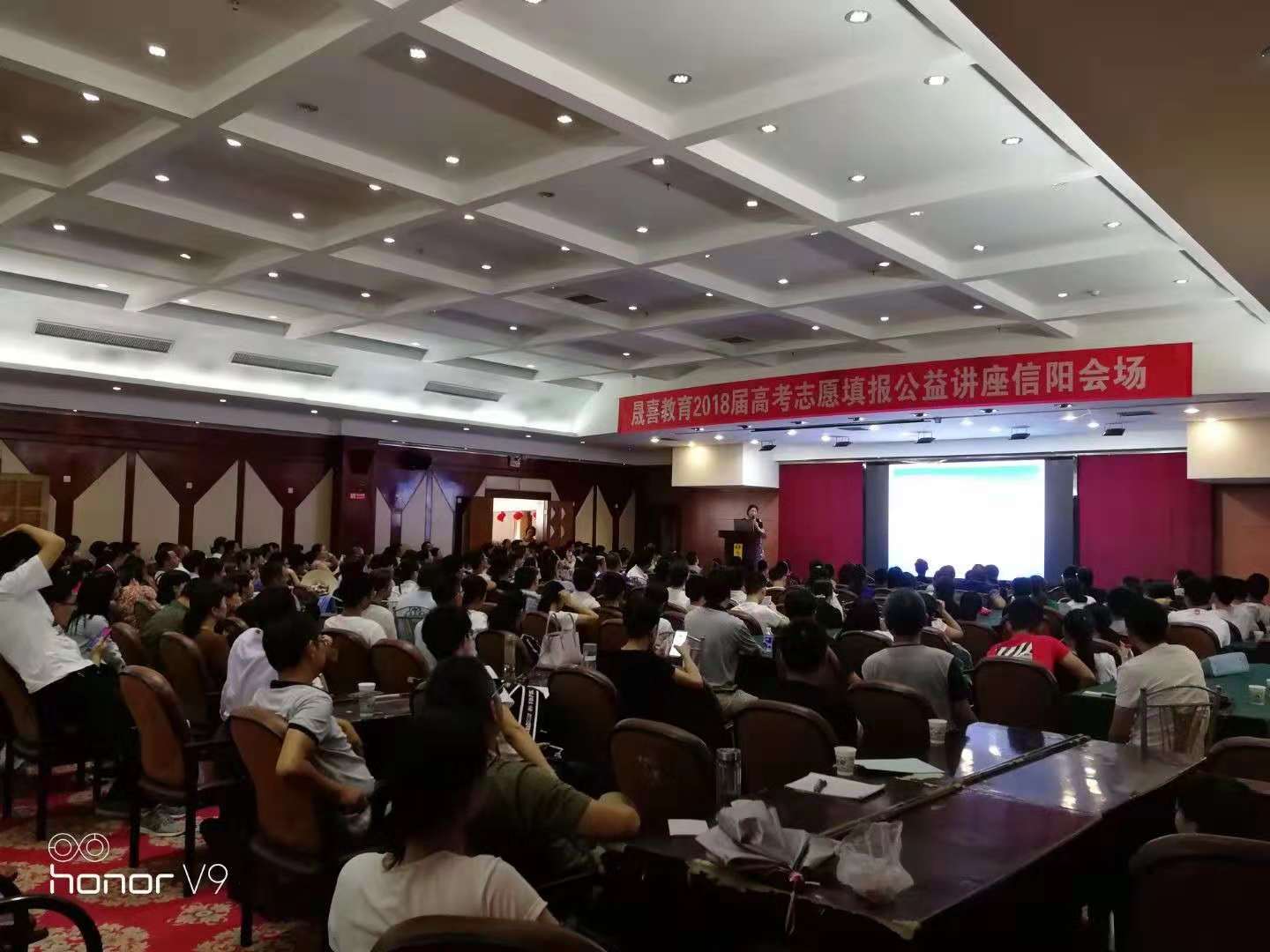 微信图片_201810020915552.jpg