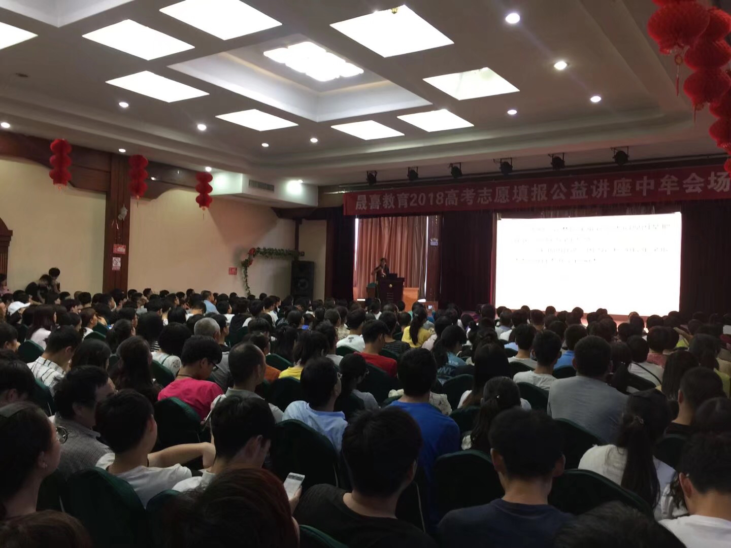 微信图片_201810020914354.jpg