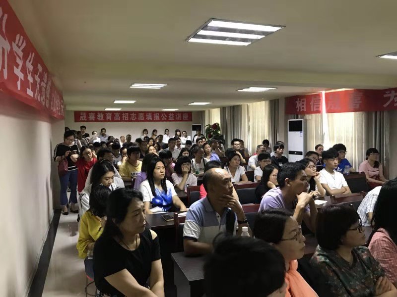 微信图片_201810020917172.jpg