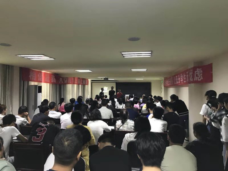 微信图片_201810020917175.jpg