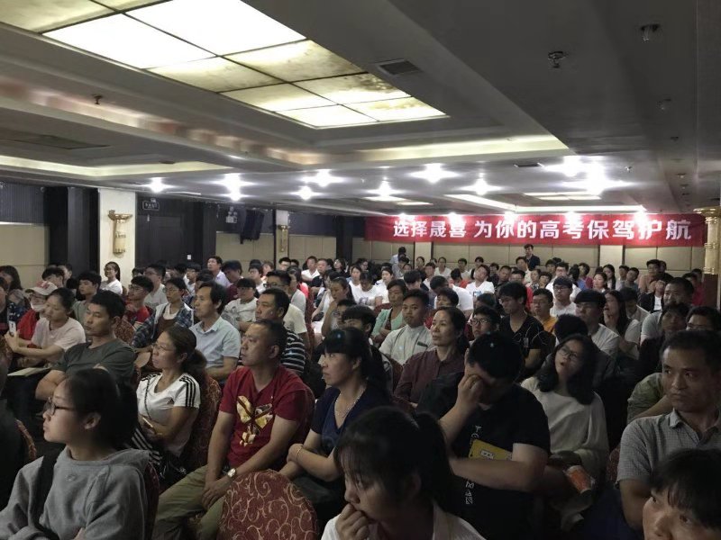 微信图片_201810020917177.jpg