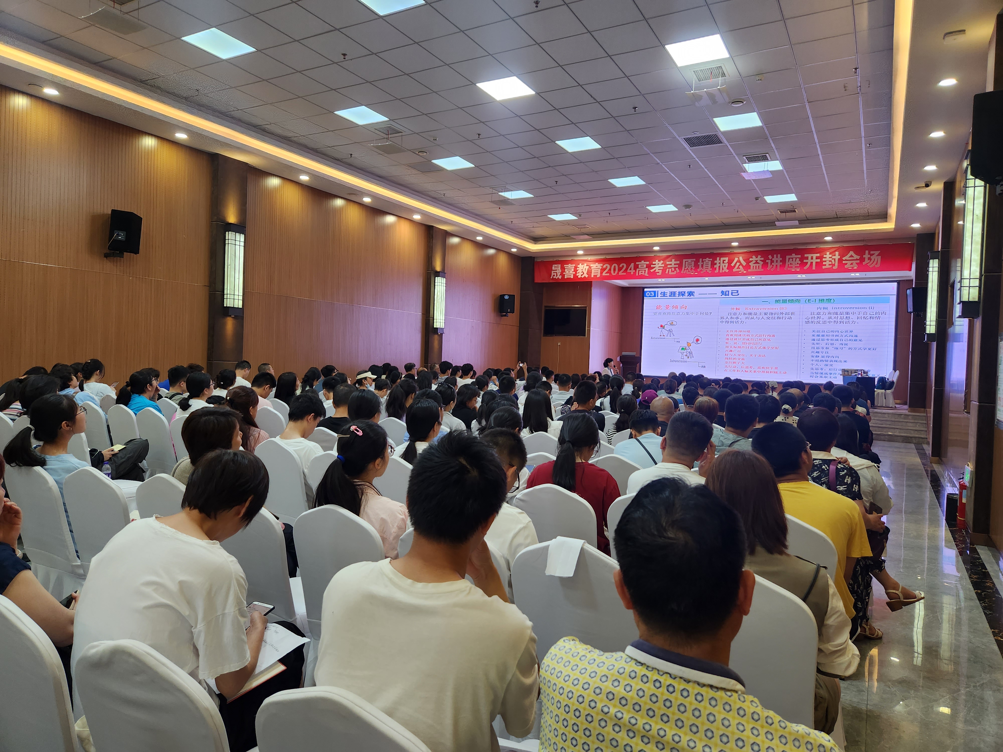 开封市会场 (1).jpg