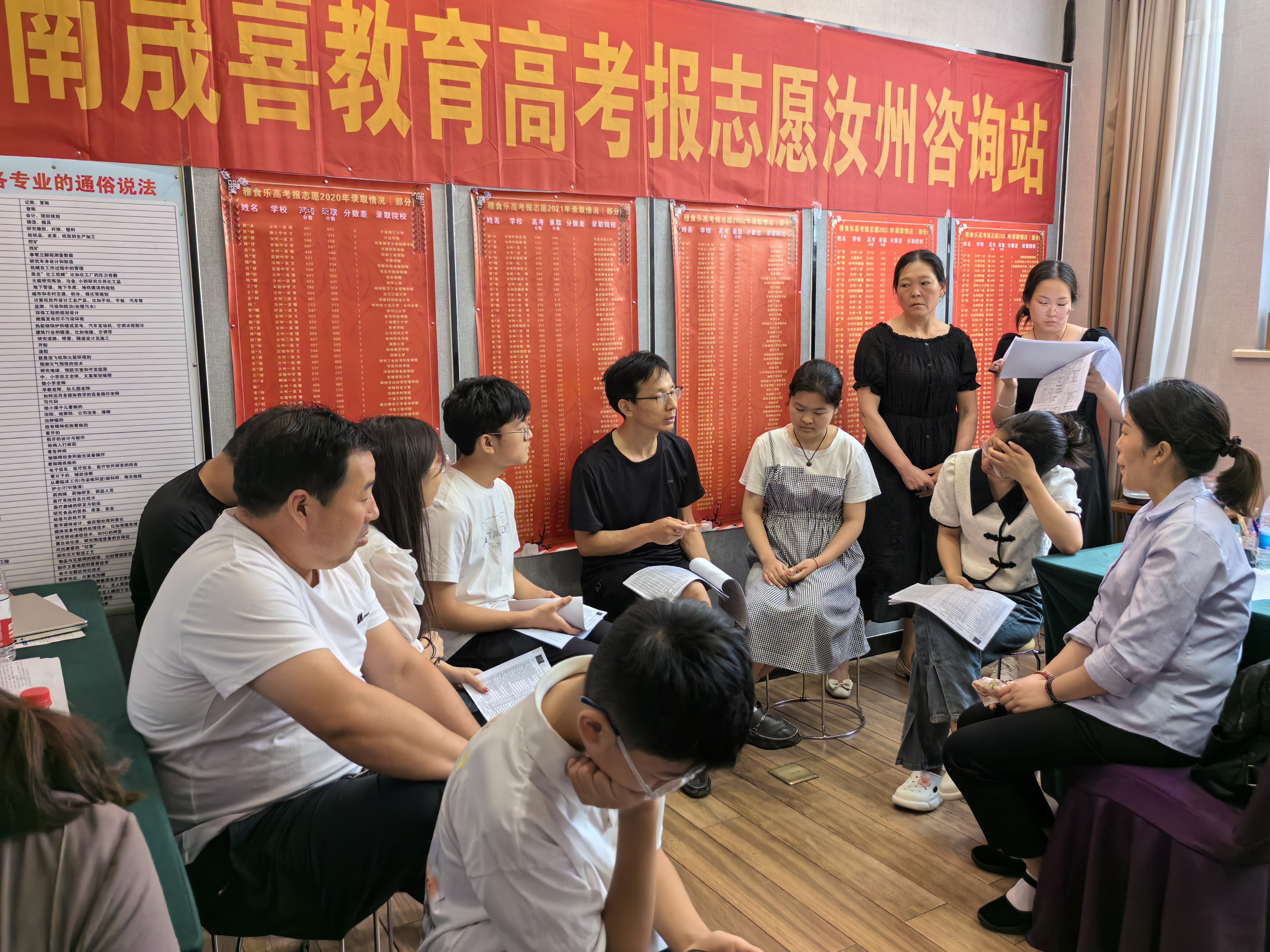 汝州市 (8).jpg