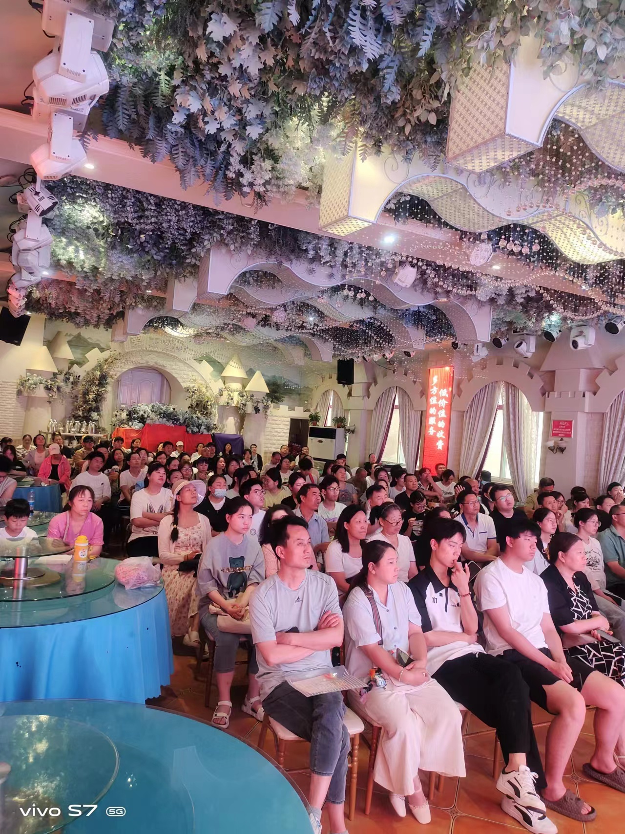 上街区报告会.jpg