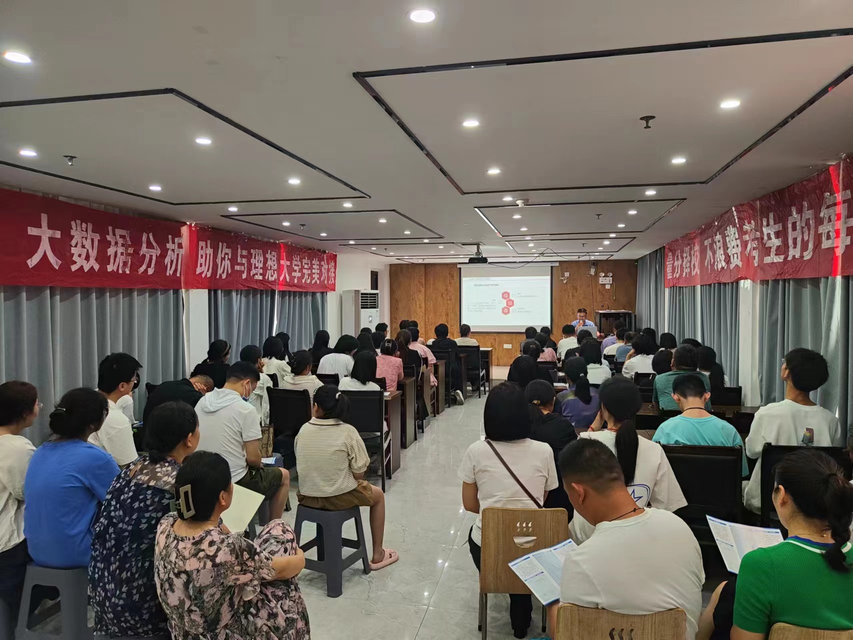 夏邑县会场 (1).jpg